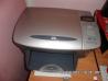 tiskalnik hp 2210 on line + fax