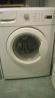 Beko WMD55100