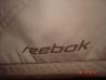 reebok lepe bež hlače