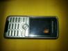 mobilni telefon sonyericsson k320i